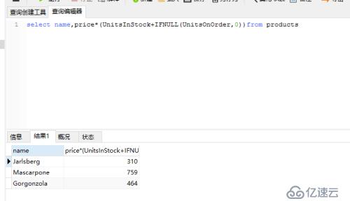 二、個(gè)人總結(jié)的菜鳥教程|sql教程的知識(shí)點(diǎn)（SQL高級(jí)教程）