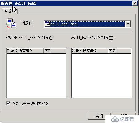 sql server“键列信息不足或不正确。更新影响到多行”