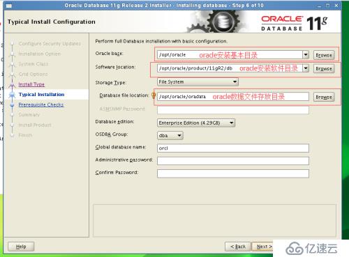 SUSE_11_X64_SP4环境下安装ORACLE_11G_R2