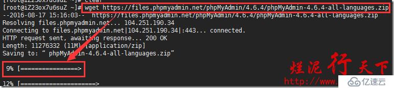 烂泥：数据库管理之phpmyadmin免密码配置