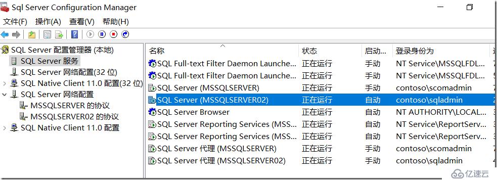 SQL群集下安装多实例并启用AlwaysOn可用性组功能