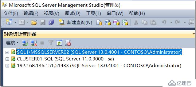 SQL群集下安装多实例并启用AlwaysOn可用性组功能