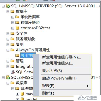 SQL群集下安装多实例并启用AlwaysOn可用性组功能