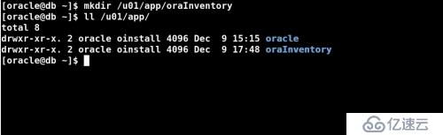 Oracle11g 基于linux 6.3下安装