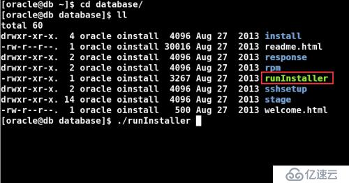 Oracle11g 基于linux 6.3下安装