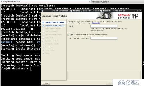Oracle11g 基于linux 6.3下安装