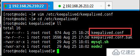 Keepalived+MariaDB10配置+双主+高可用数据库