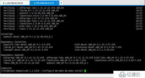 Keepalived+MariaDB10配置+双主+高可用数据库