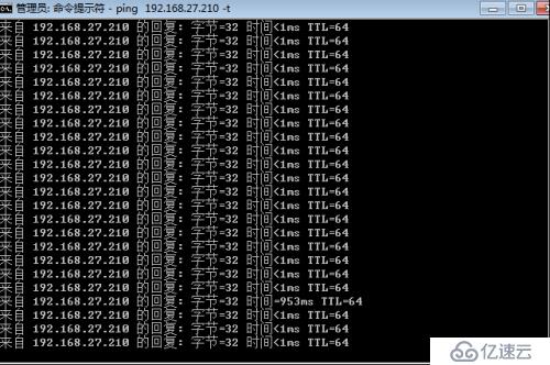 Keepalived+MariaDB10配置+双主+高可用数据库