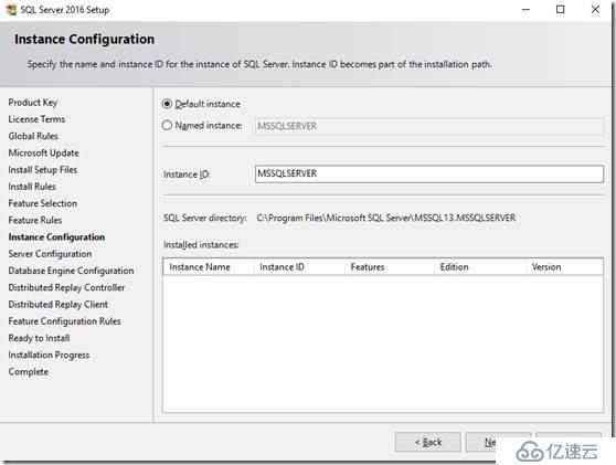 安裝和配置SQL Server 2016 With SP1