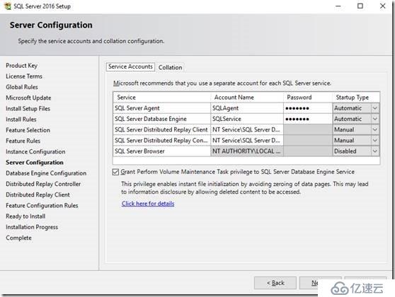 安裝和配置SQL Server 2016 With SP1