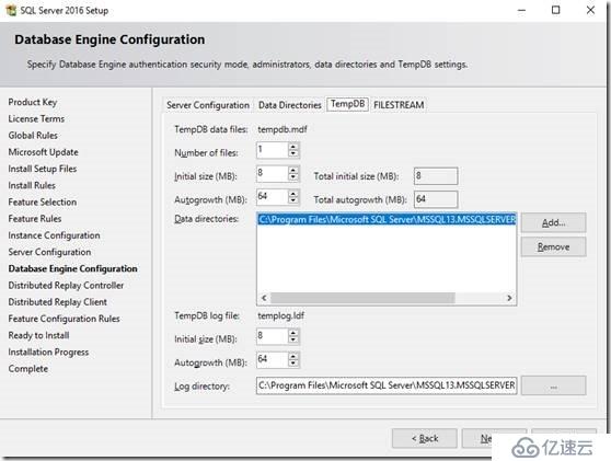 安裝和配置SQL Server 2016 With SP1