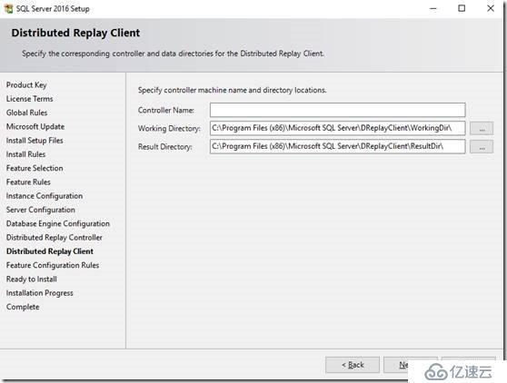 安裝和配置SQL Server 2016 With SP1