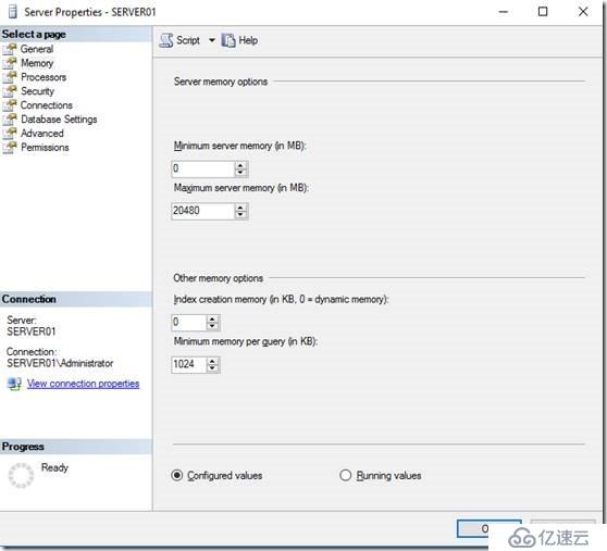 安裝和配置SQL Server 2016 With SP1