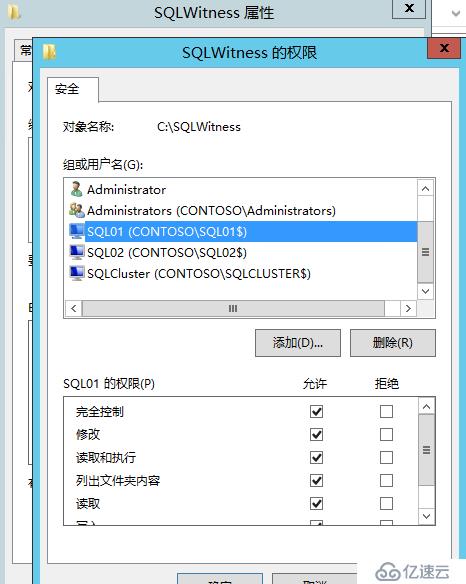 SQL Server AlwaysOn部署