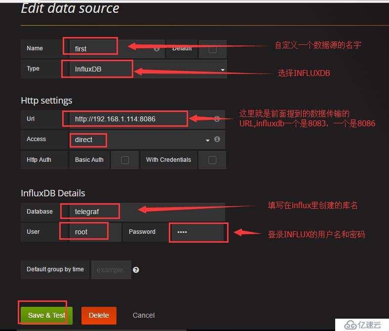 influxdb+grafana可視化