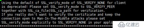 zabbix3.2超详细搭建过程+邮件报警机制