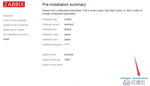 zabbix3.2超详细搭建过程+邮件报警机制