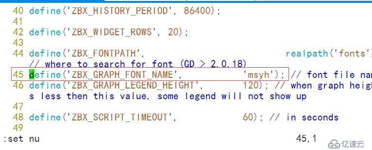 zabbix3.2超详细搭建过程+邮件报警机制