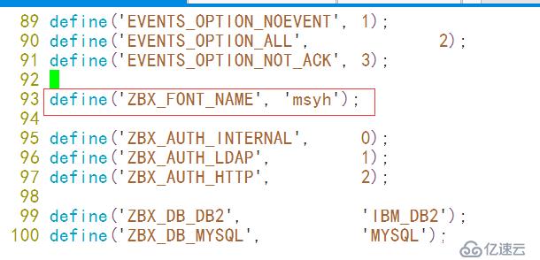 zabbix3.2超详细搭建过程+邮件报警机制