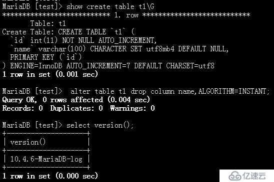 MariaDB 10.4.6 (GA)的变化和改进