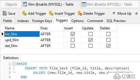 數(shù)據(jù)庫管理工具Navicat Premium，使用MySQL 8中的觸發(fā)器驗證數(shù)據(jù)