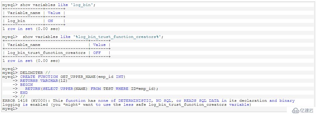 MySQL Err 1418  的原因分析及解决方法