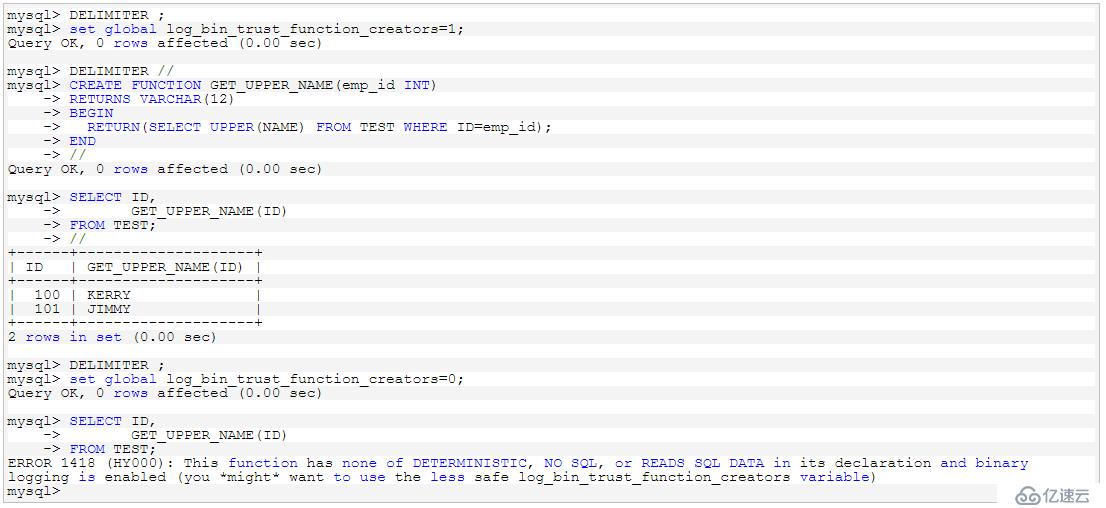 MySQL Err 1418  的原因分析及解决方法