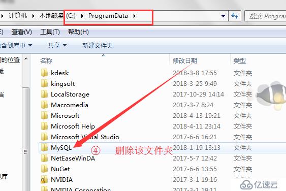 解决php工具箱（phpStudy）Apache启动成功，MySql无法启动的问题