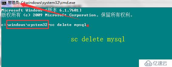 解决php工具箱（phpStudy）Apache启动成功，MySql无法启动的问题