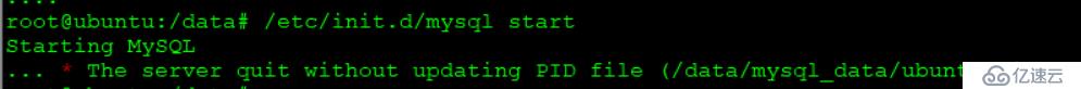 解决报错：The server quit without updating PID file