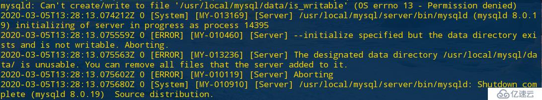 如何在linux中安装配置Mysql？