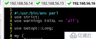 MySQL MHA 重要配置