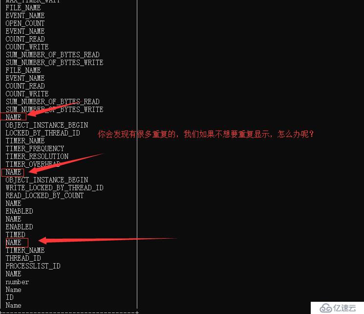 MYSQL学习系列--DML语句（二）