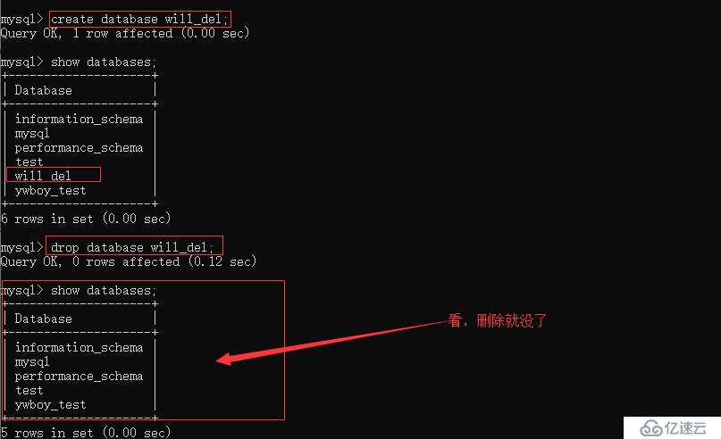 MYSQL学习系列--DDL语句