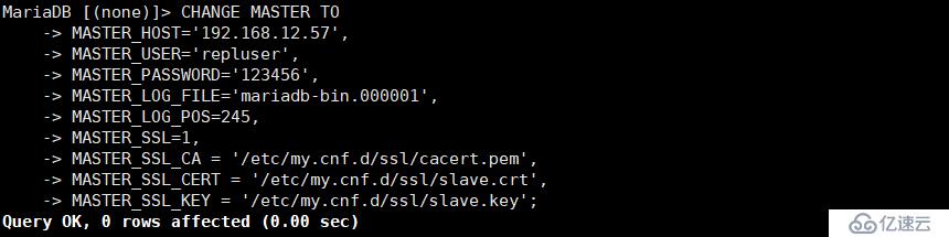 实现SSL加密的主从复制