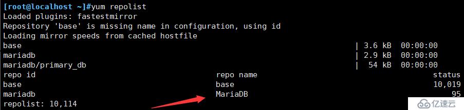 MariaDB源码安装和YUM安装的方法