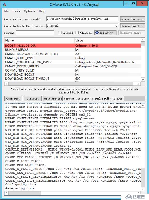 mysql源码调试（一）环境搭建