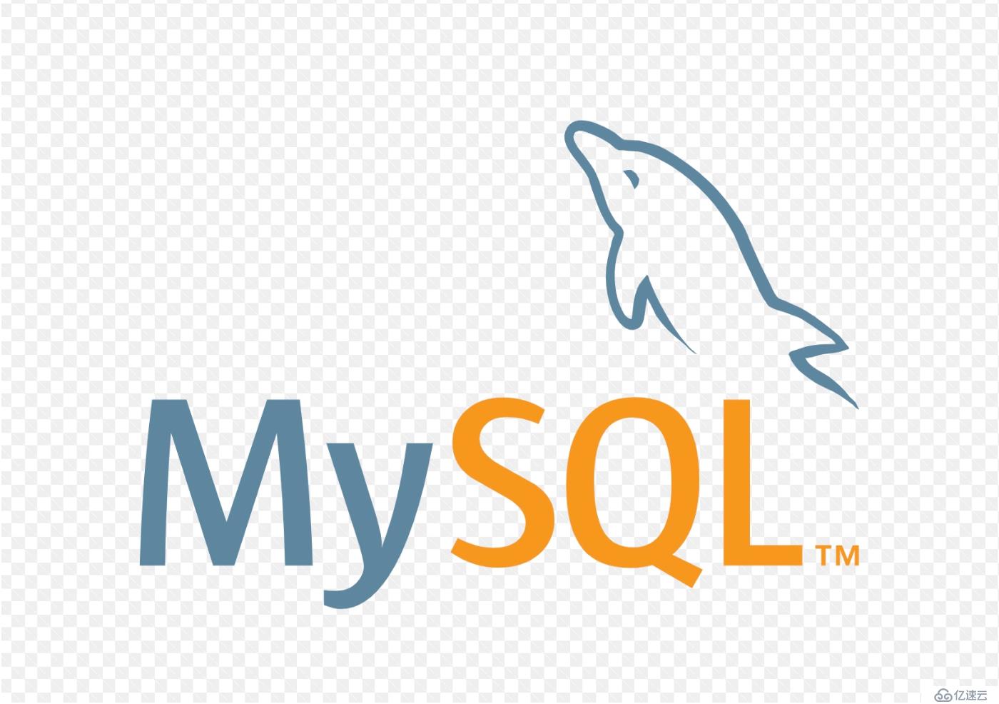 MySQL备份之mysqldump