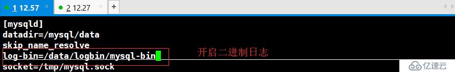 两个场景下Mysqldump数据库备份恢复