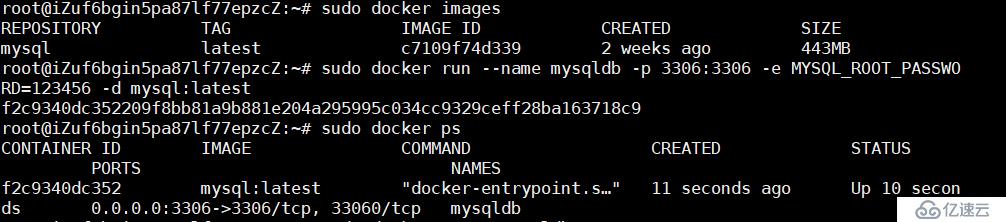 Ubuntu16.04  服务器  用docker安装MySQL