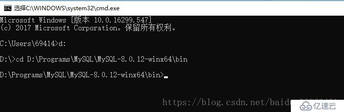 Windows10系统mysql 8.0.12解压版是怎么样安装配置的