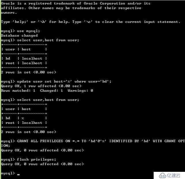 mysql 開放外網(wǎng)實(shí)現(xiàn)訪問權(quán)限的步驟