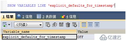 mysql數(shù)據(jù)庫xtrabackup完全備份恢復(fù)后重啟失敗處理方法