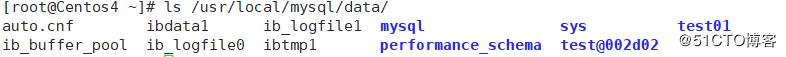 MySQL有哪些常用的基础语句