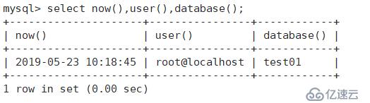 MySQL有哪些常用的基础语句