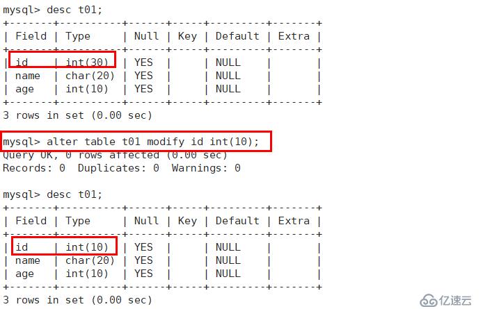 MySQL有哪些常用的基础语句