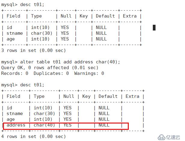 MySQL有哪些常用的基础语句