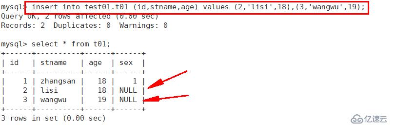 MySQL有哪些常用的基础语句