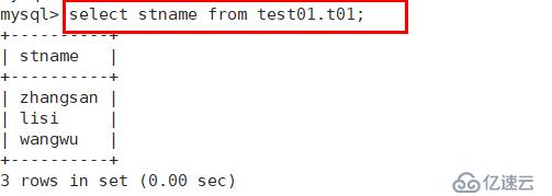 MySQL有哪些常用的基础语句